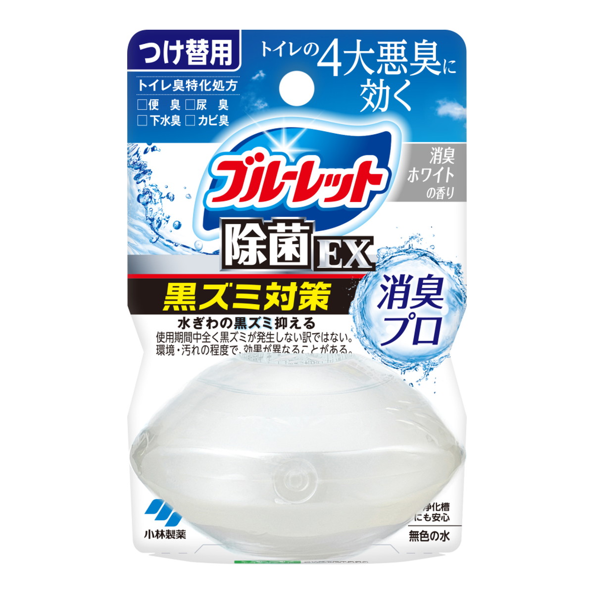 【送料込・まとめ買い×48個セット】小林製薬 液体 ブルーレット おくだけ 除菌EX 消臭プロ つけ替用 消臭 ホワイトの香り 67ml トイレ用洗剤