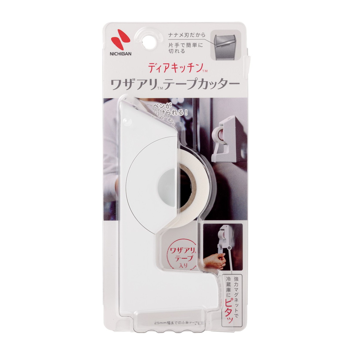 【送料込・まとめ買い&times;60個セット】ディアキッチン ワザアリ テープカッター ホワイト テープ付き 25mm&times;6m ニチバン｜ケンコウlife