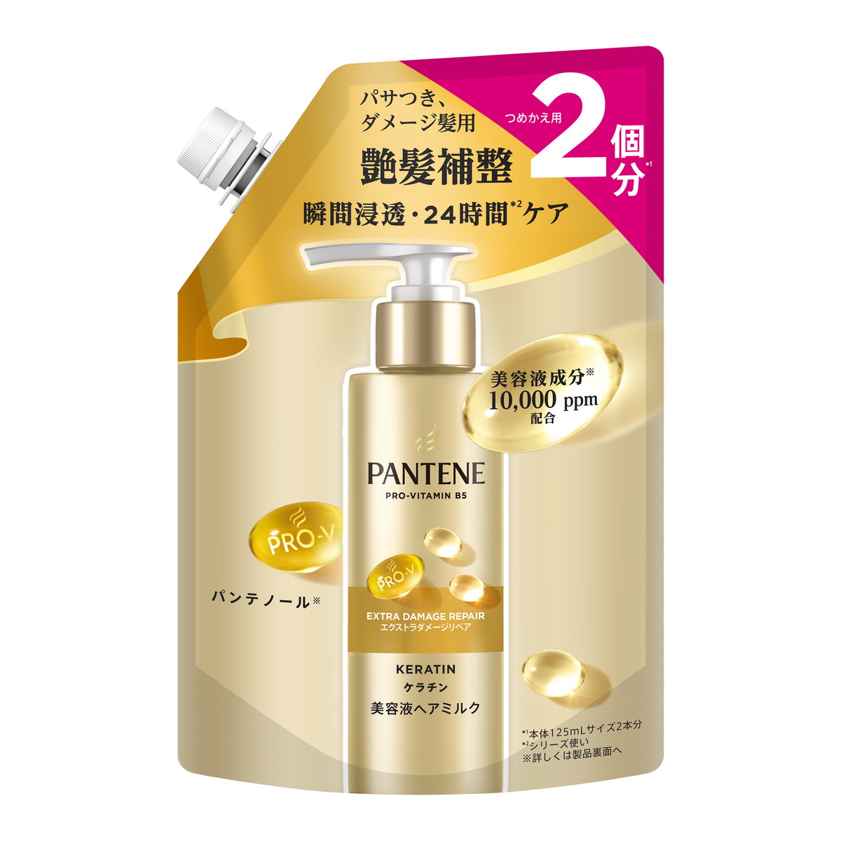 【送料込・まとめ買い&times;14個セット】P&G パンテーン エクストラダメージリペア ケラチン インテンシブヴィタミルク つめかえ 250mL｜ケンコウlife