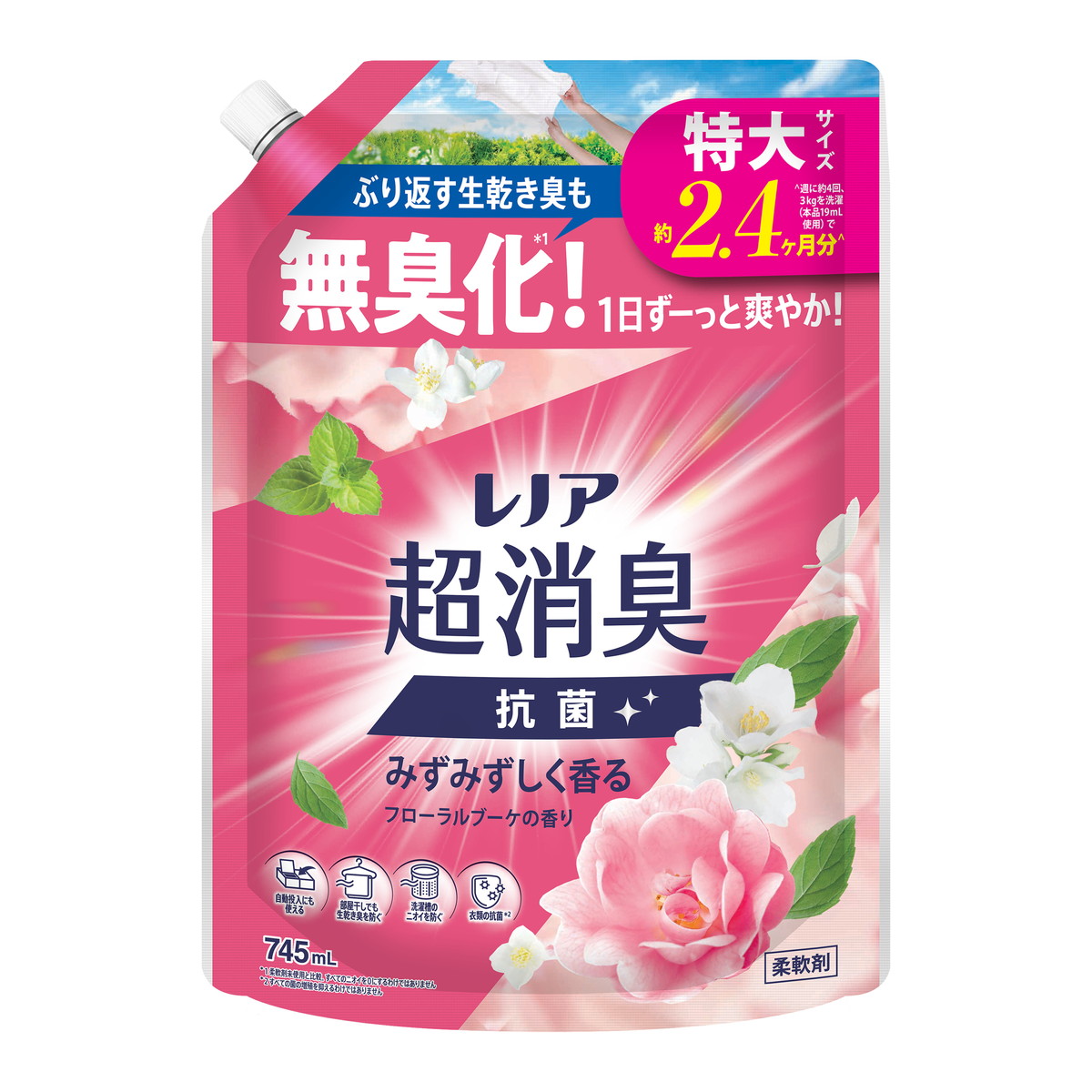 【送料込・まとめ買い×10個セット】レノア 超消臭 みずみずしく香る フローラルブーケの香り つめかえ用 特大サイズ 745mL 柔軟剤 P&G