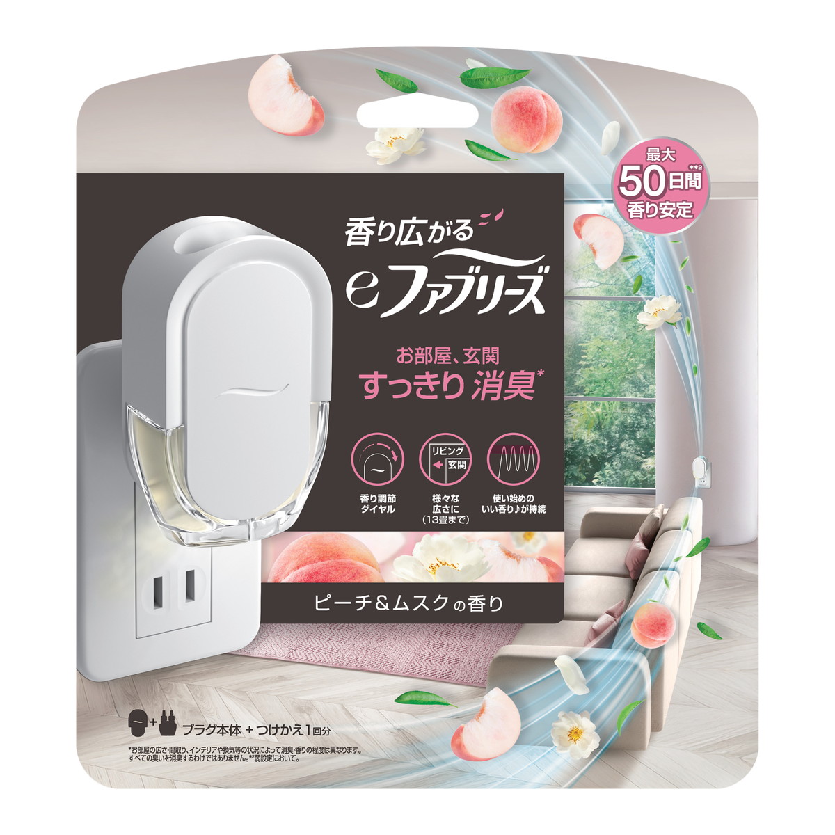 【送料込・まとめ買い×8個セット】eファブリーズ ピーチ & ムスク の香り 本体 26ml