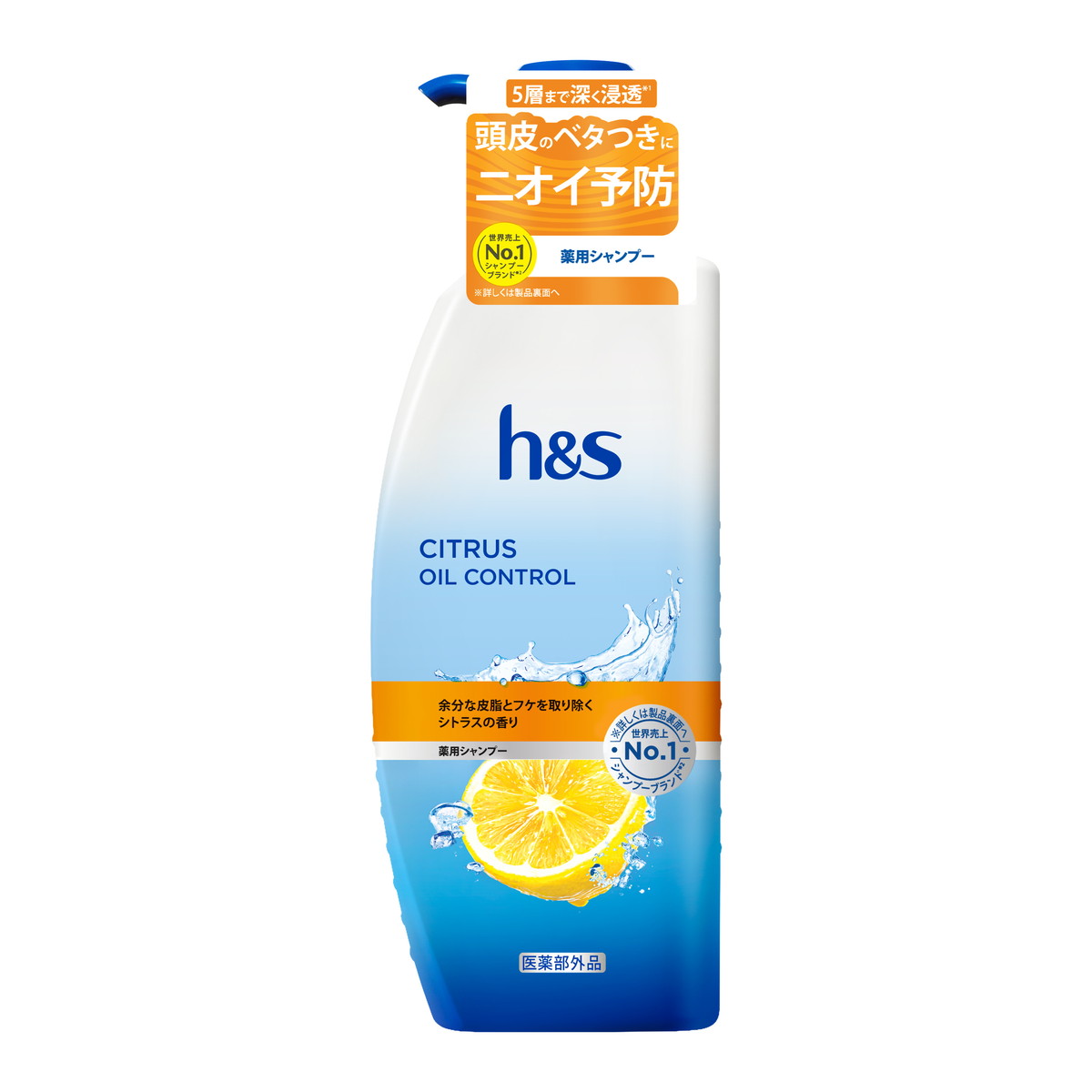 ?毎月付け替え?今月のオススメ品