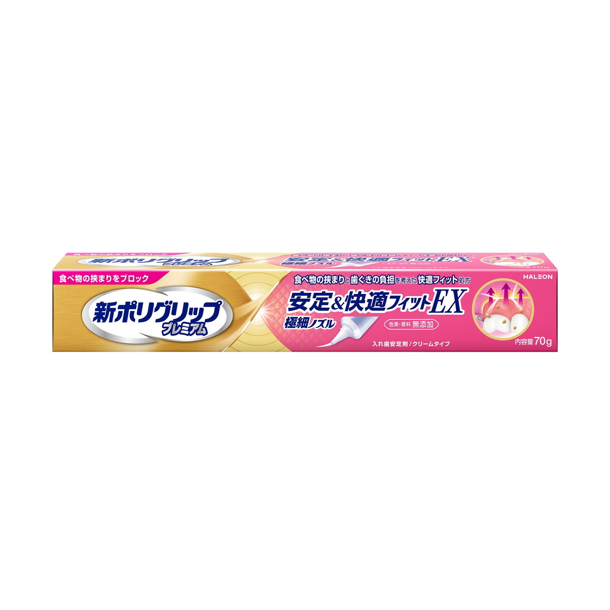 【送料込・まとめ買い&times;48個セット】新ポリグリップ プレミアム 安定 & 快適フィットEX 70g Haleonジャパン 入れ歯安定剤 クリームタイプ｜ケンコウlife