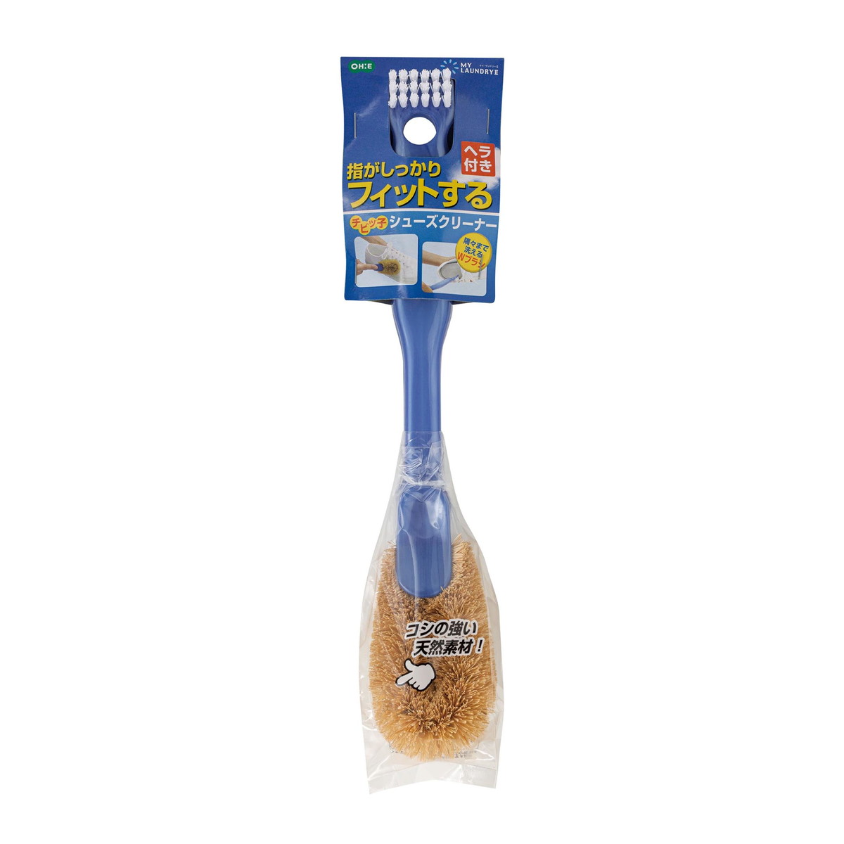 ?毎月付け替え?今月のオススメ品