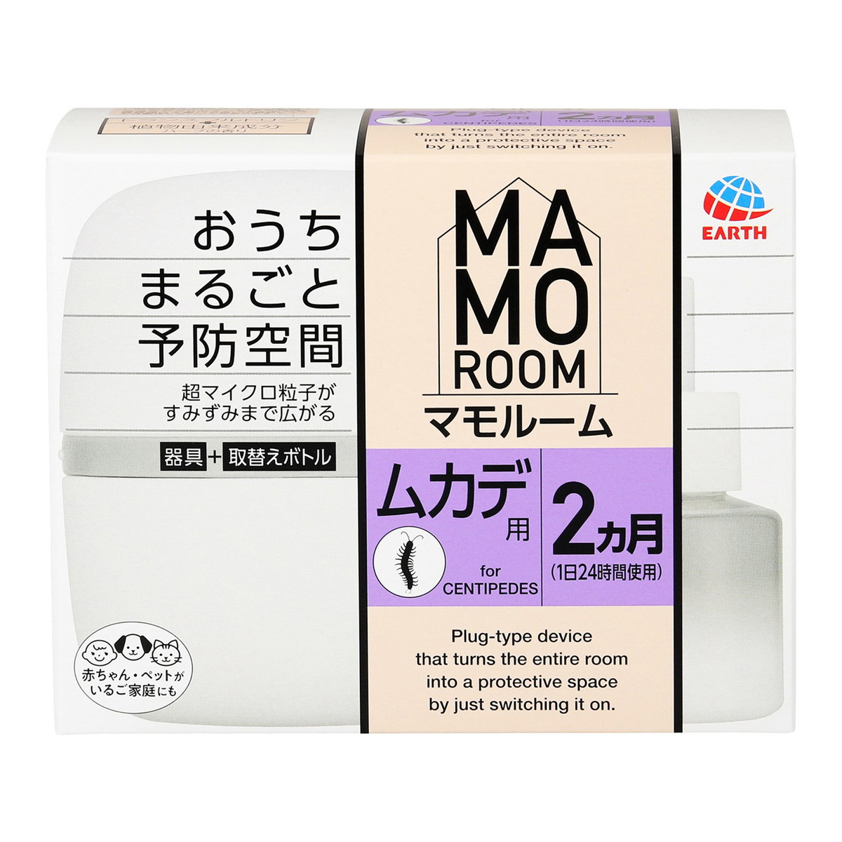 ◆御知らせ 送りとどける引き延ばす・欠品周囲の状況◆
