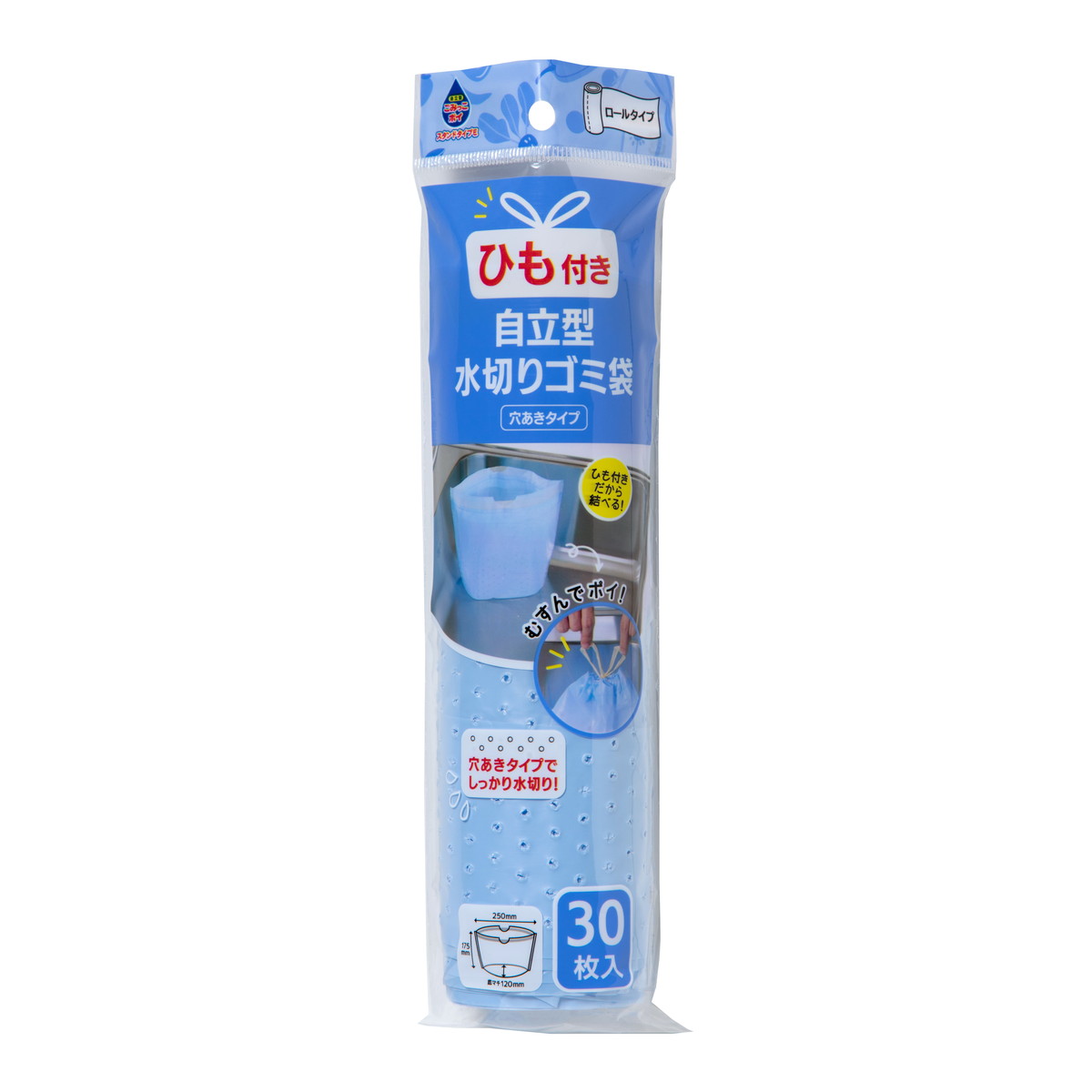 ?毎月付け替え?今月のオススメ品
