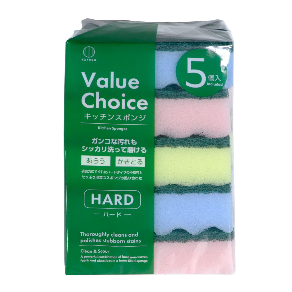 【送料込・まとめ買い×120個セット】バリューチョイス キッチンスポンジ ハード 5個入 小久保工業所|ケンコウlife