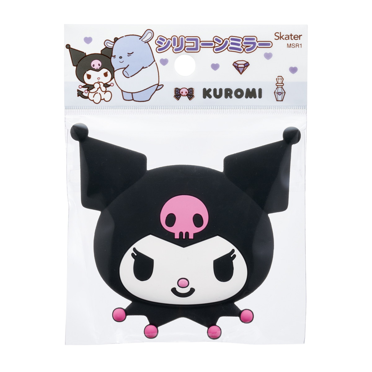 ?毎月置き換え?今月のオススメ品