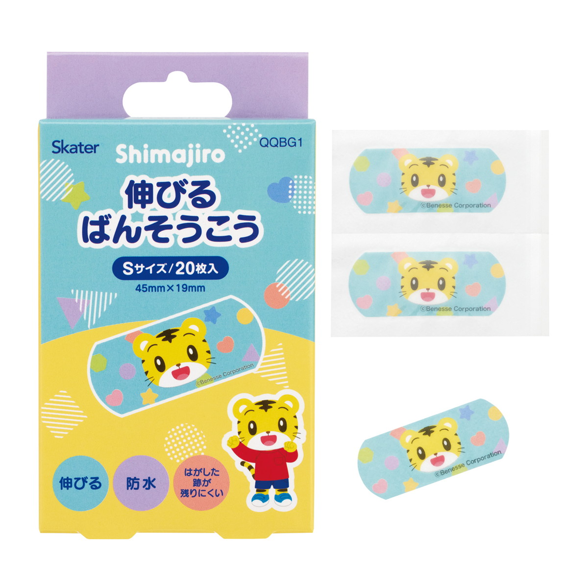 ?毎月置き換え?今月のオススメ品