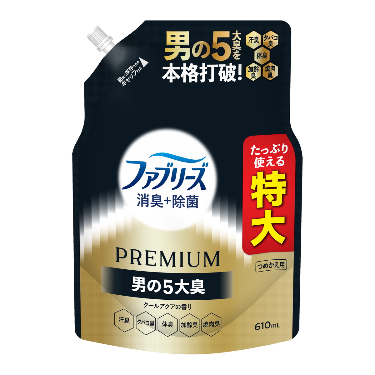 【送料込・まとめ買い&times;12個セット】ファブリーズ 消臭 + 除菌 プレミアム メン クールアクアの香り つめかえ用 特大サイズ 610mL P&G｜ケンコウlife