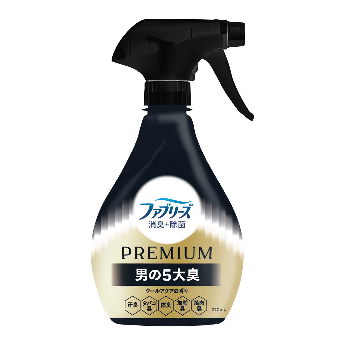 ◆貼り出し 送りとどける引き延ばし・欠品周囲の状況◆