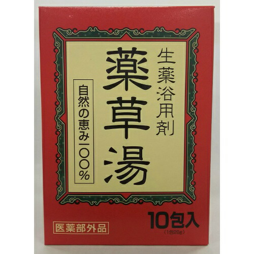 ◆御知らせ 送りとどける引き延ばす・欠品周囲の状況◆
