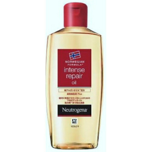 【送料無料】ニュートロジーナ Neutrogena インテンスリペアオイル 200mL 本体 超乾燥肌用 1個