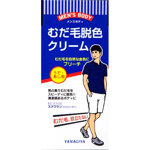 楽天市場 配送おまかせ送料込 柳屋本店 メンズボディ むだ毛脱色クリーム N 40g 80g 男性用脱色クリーム 父の日 1個 ケンコウlife