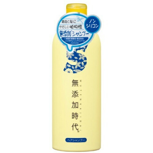 楽天市場】クオリア ルナセル オーガニック シャンプー 300mL QUALIA
