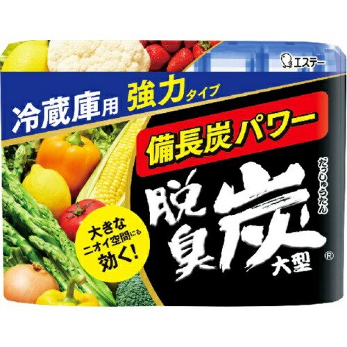 【×12個セット送料無料】エステー 脱臭炭 冷蔵庫用 大型 240G