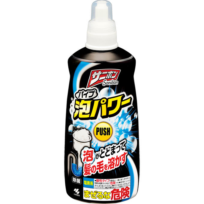 【専用出品】君がため　洗浄液　3本 Amazon | 小林製薬 ポット洗浄中 25g×3錠 （ポット用洗浄剤
