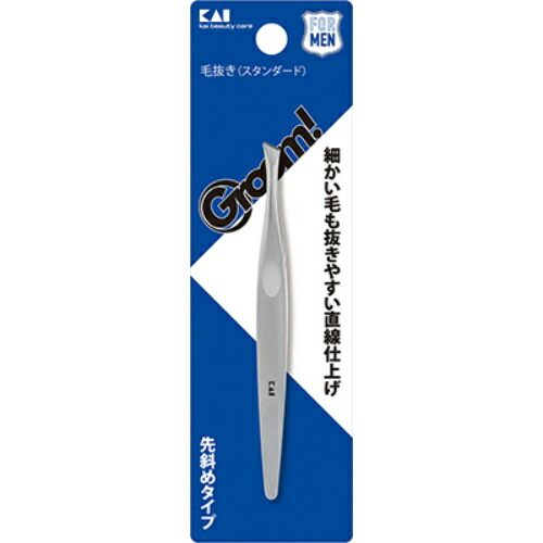 【送料込・まとめ買い×8個セット】貝印 HC3043 Groom 毛抜き スタンダード