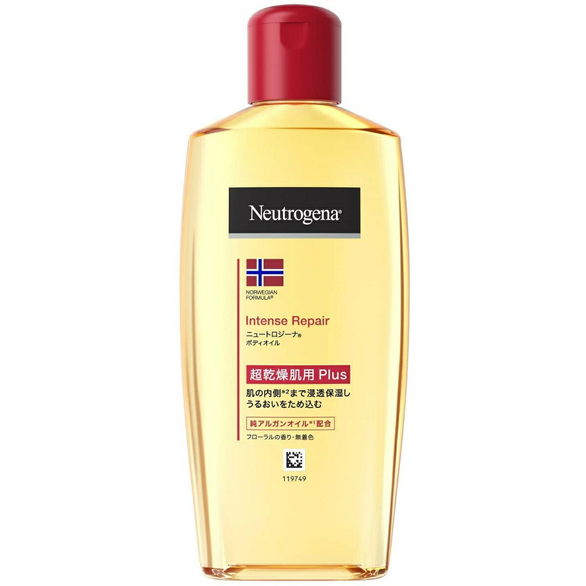 楽天市場】ニュートロジーナ Neutrogena インテンスリペアオイル 200mL