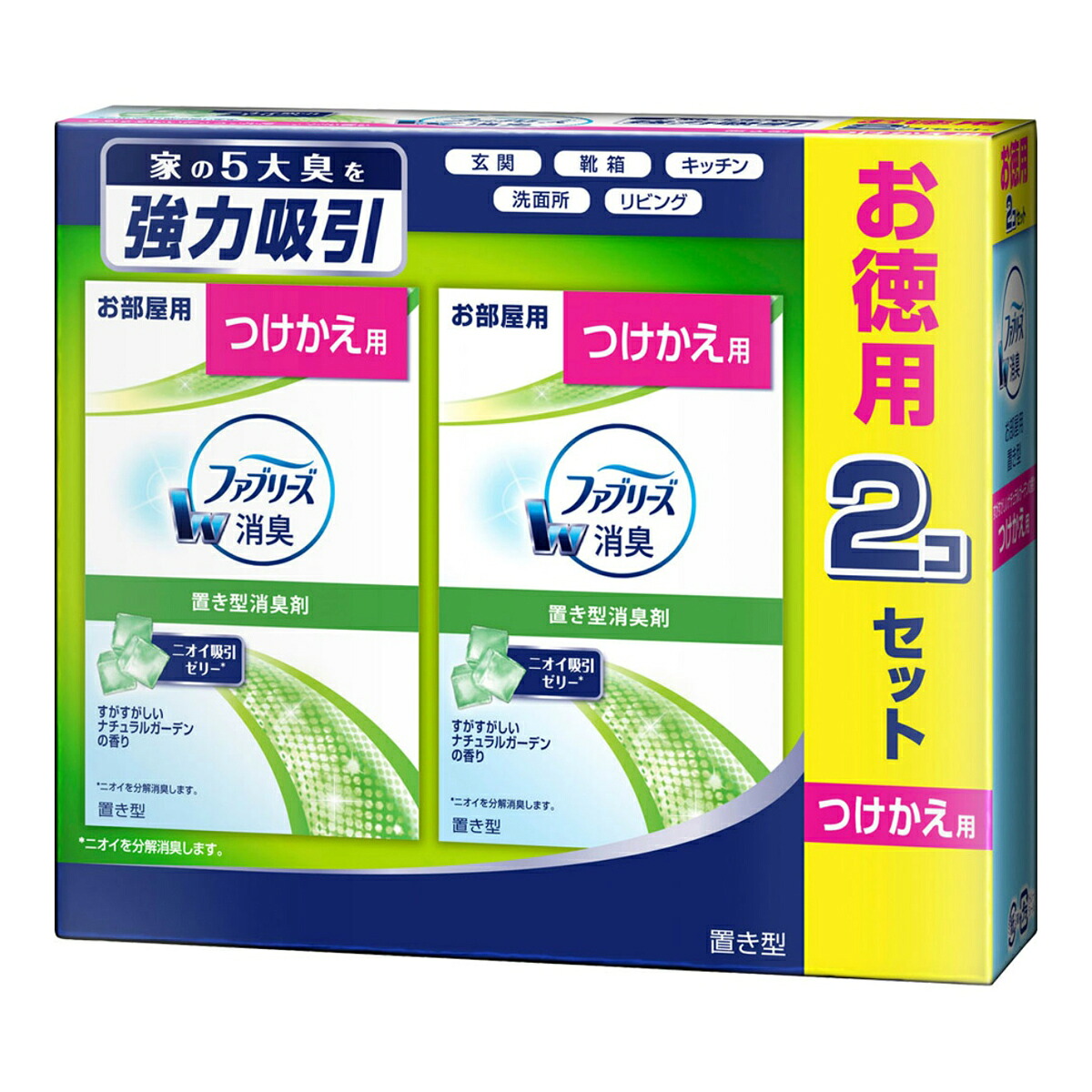 【送料無料・まとめ買い8個セット】P&G 置き型ファブリーズ すがすがしいナチュラルガーデンの香り つけかえ用 130g×2コ入