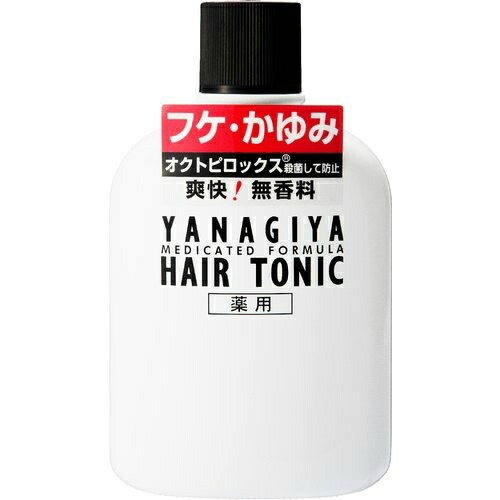Amazon | アラミスヘアトニック120ml | アラミス(ARAMIS) | ヘア
