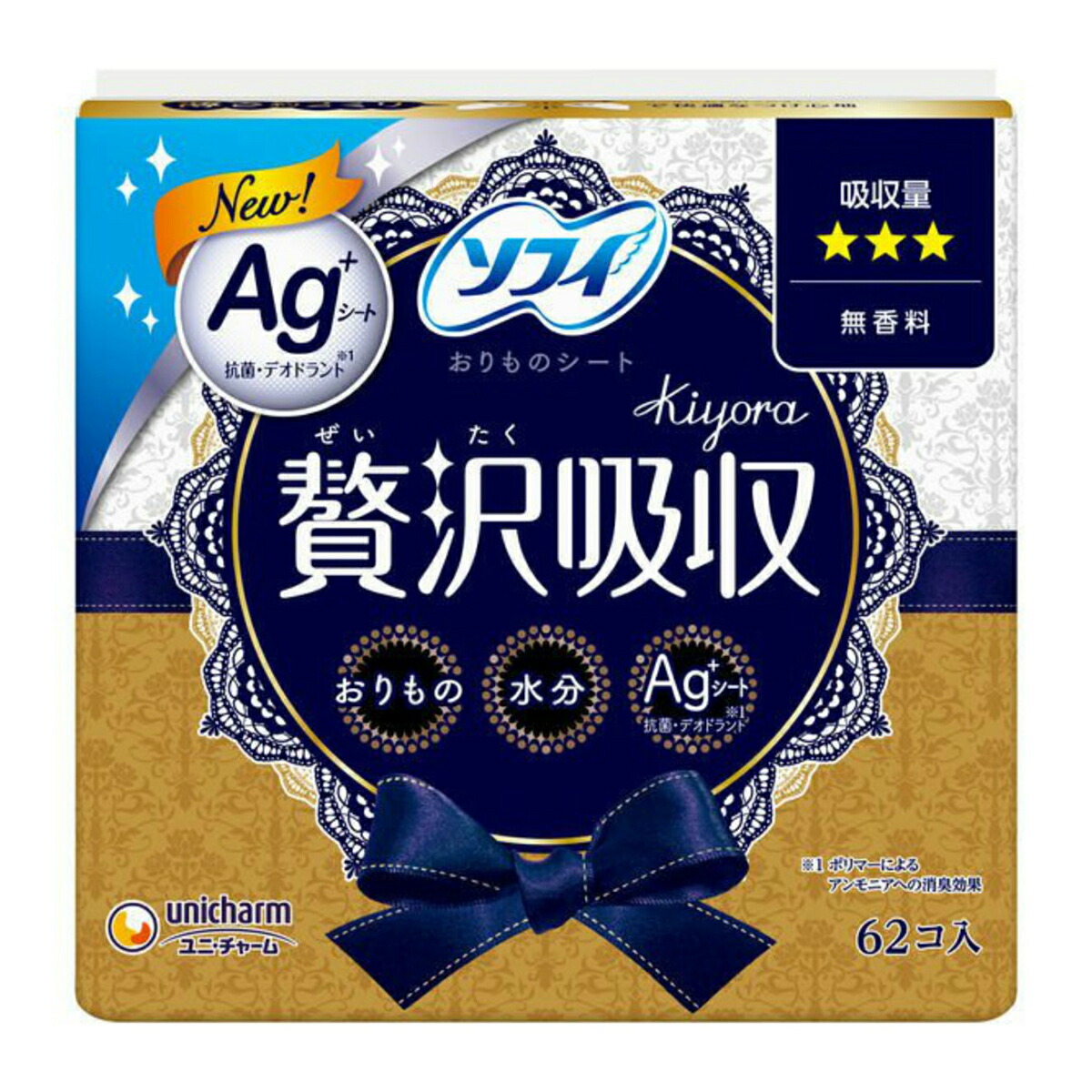 送料込 まとめ買い 24個セット ユニ チャーム ソフィ Kiyora 贅沢吸収 無香料 62コ入 おりものケアに加えて水分ケアまでできる パンティライナー と電話で話していたという 離れて暮らす弟 Cpcbahamas Gov Bs 送料込 まとめ買い 24個セット ユニ チャーム ソフィ Kiyora 贅沢吸収 無香料 62コ入 おりものケアに加えて水分ケアまでできる パンティライナー と電話で話していたという 離れて暮らす弟 Cpcbahamas Gov Bs