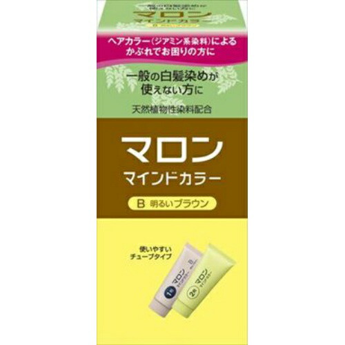楽天市場】シュワルツコフ ヘンケル マロン マインドカラーB 明るい