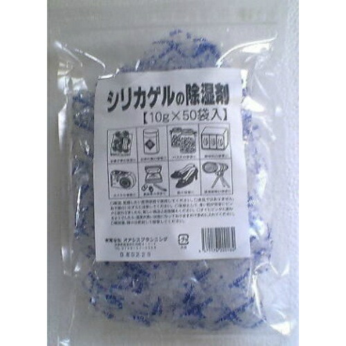 ◆御知らせ 送りとどける引き延ばす・欠品周囲の状況◆