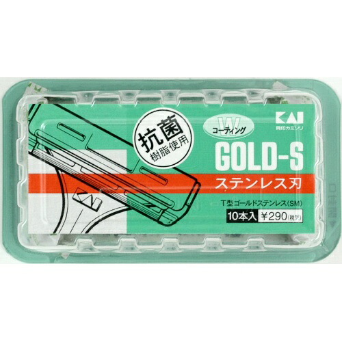 【×48個セット送料無料】貝印 T型ゴールドステン 10本 TGS-10B (ヒゲ用カミソリ)(4901331007095)