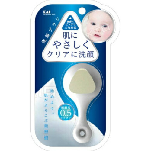 【×6個セット送料無料】貝印 高密度洗顔ブラシ KQ2021 (4901601289756)
