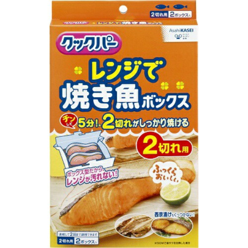 楽天市場】ワタナベ工業 くっつきにくい ホイル 25cm×4m