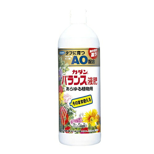 【×24本セット送料込み】フマキラー カダン バランス液肥AO あらゆる植物用 600ml ( 液肥 園芸肥料 )