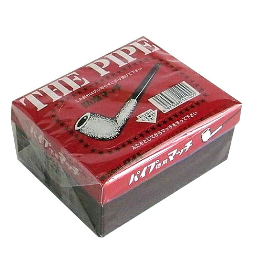 楽天市場】パイプマッチ 大箱 防湿マッチ ダイドー 防災用品 防災