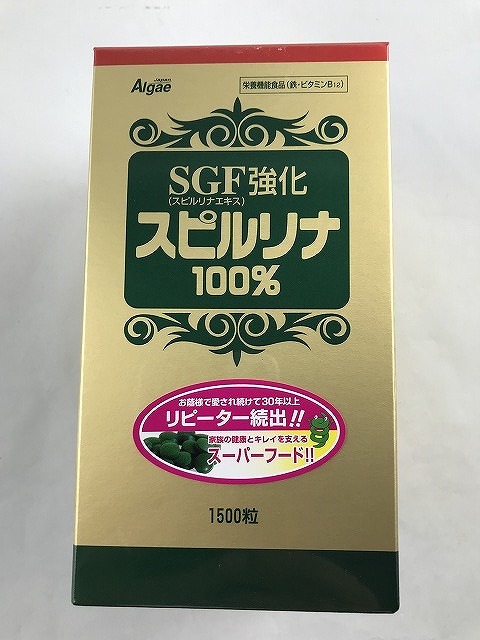 ?毎月置き換え?今月のオススメ品