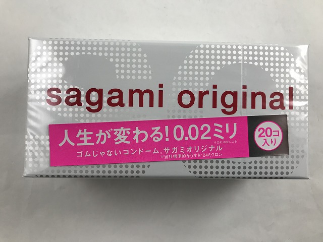 【送料込・まとめ買い×8個セット】サガミオリジナル002 20個入(4974234619337)スキン・避妊具 コンドーム|ケンコウlife