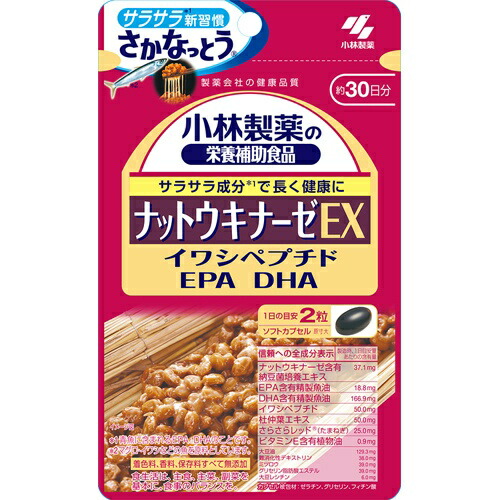 ◆御知らせ 送りとどける繰り延べる・欠品周囲の状況◆