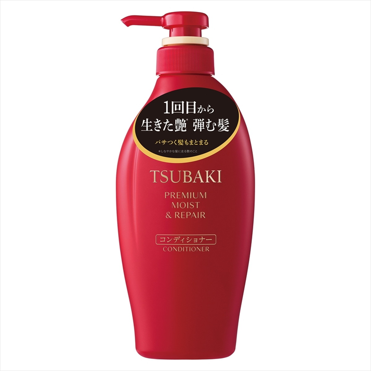 【送料込・まとめ買い×9個セット】ファイントゥデイ TSUBAKI プレミアム モイスト&リペア コンディショナー 本体 450mL ツバキ 椿 つばき