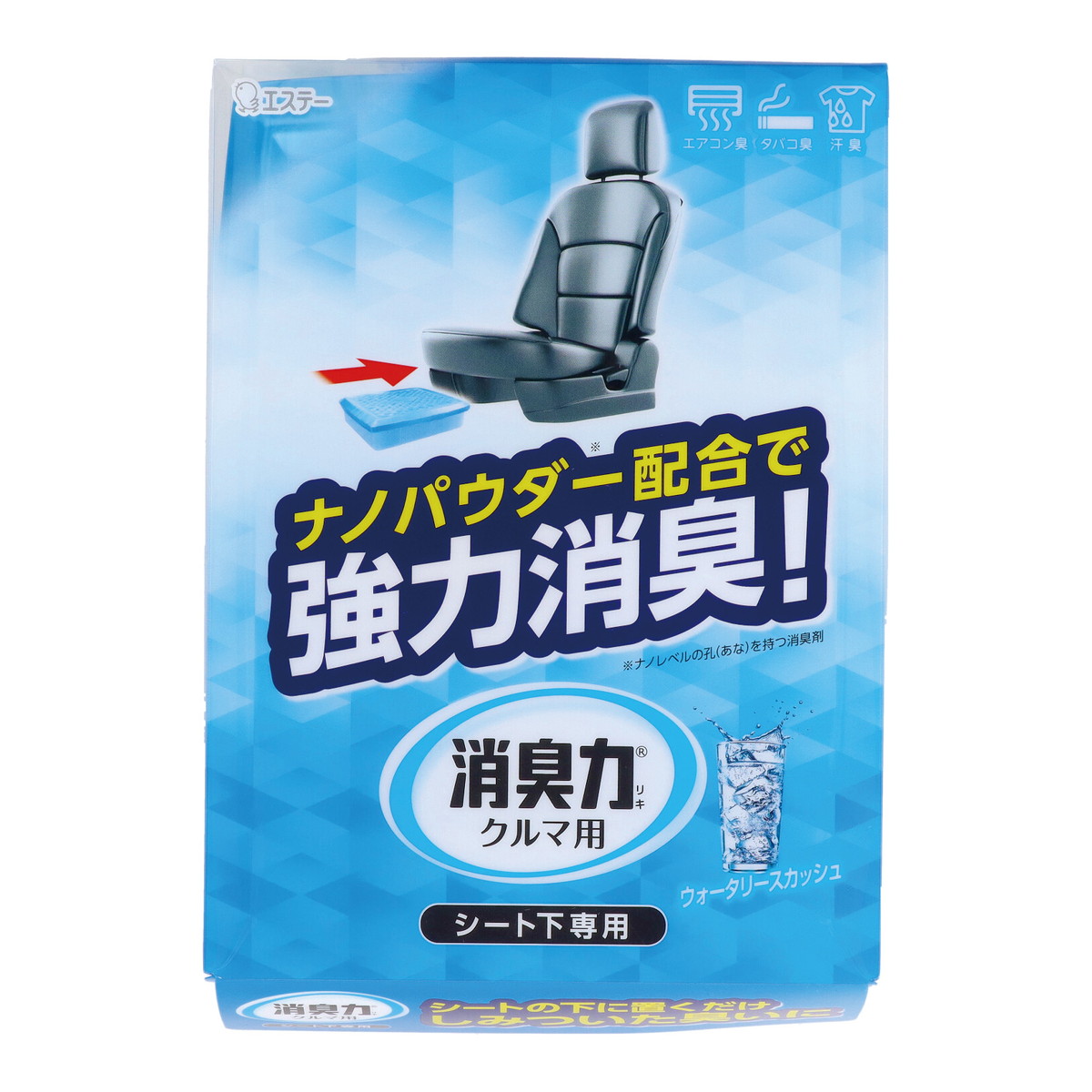 【送料込・まとめ買い×8個セット】エステー クルマの消臭力 シート下専用 ウォータリースカッシュ 300g