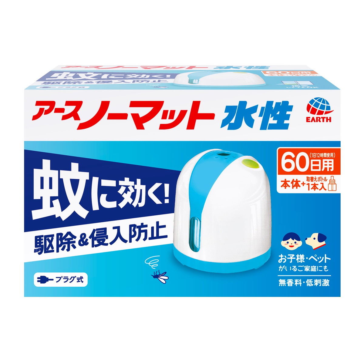【送料込・まとめ買い×10個セット】アース製薬 アースノーマット 水性タイプ 60日セット 虫よけ|ケンコウlife