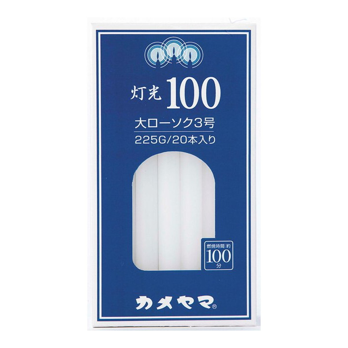 ◆御知らせ 送りとどける引き延ばす・欠品周囲の状況◆
