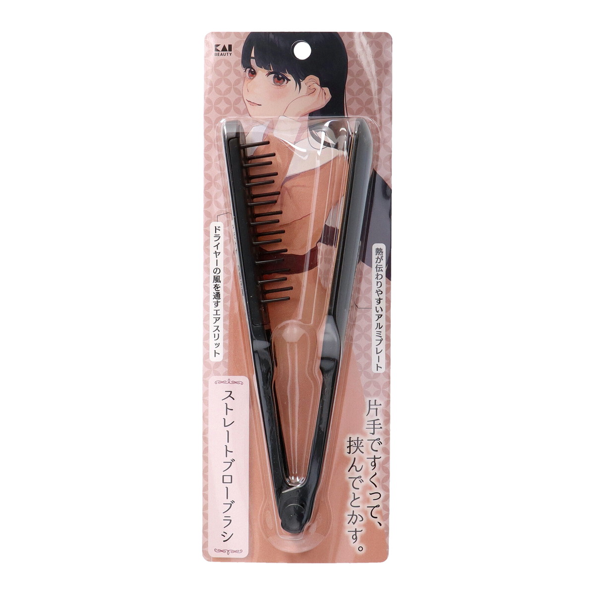 ?毎月置き換え?今月のオススメ品