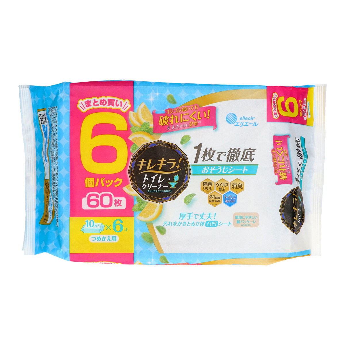 【送料込・まとめ買い×8個セット】大王製紙 エリエール キレキラ! トイレクリーナー 1枚で徹底おそうじシート シトラスミント つめかえ用 60枚(10枚×6P)