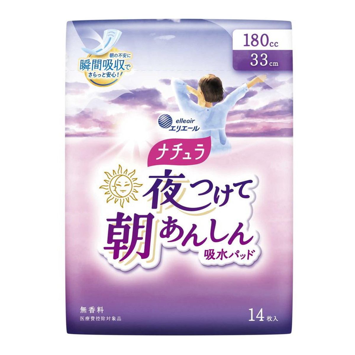 【送料込・まとめ買い×16個セット】大王製紙 エリエール ナチュラ 夜つけて朝あんしん 吸水パッド 33cm 180cc 14枚入