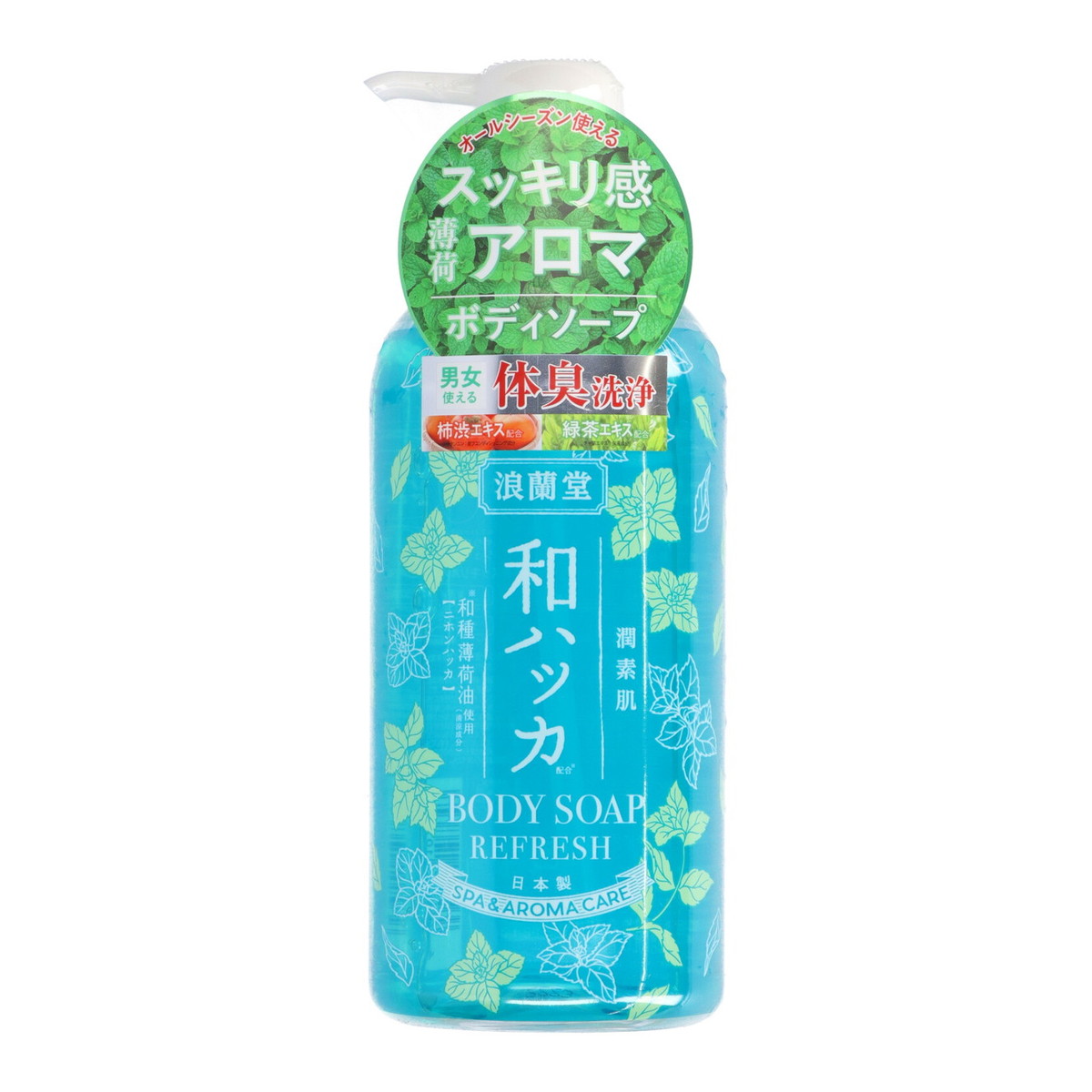 【送料込・まとめ買い×18個セット】コスメテックスローランド 潤素肌 和ハッカ クールボディソープ 480ml|ケンコウlife