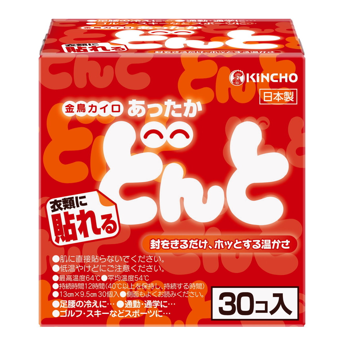 【送料込・まとめ買い×8個セット】大日本除虫菊 キンチョー 貼れる どんと V 30コ入 函入