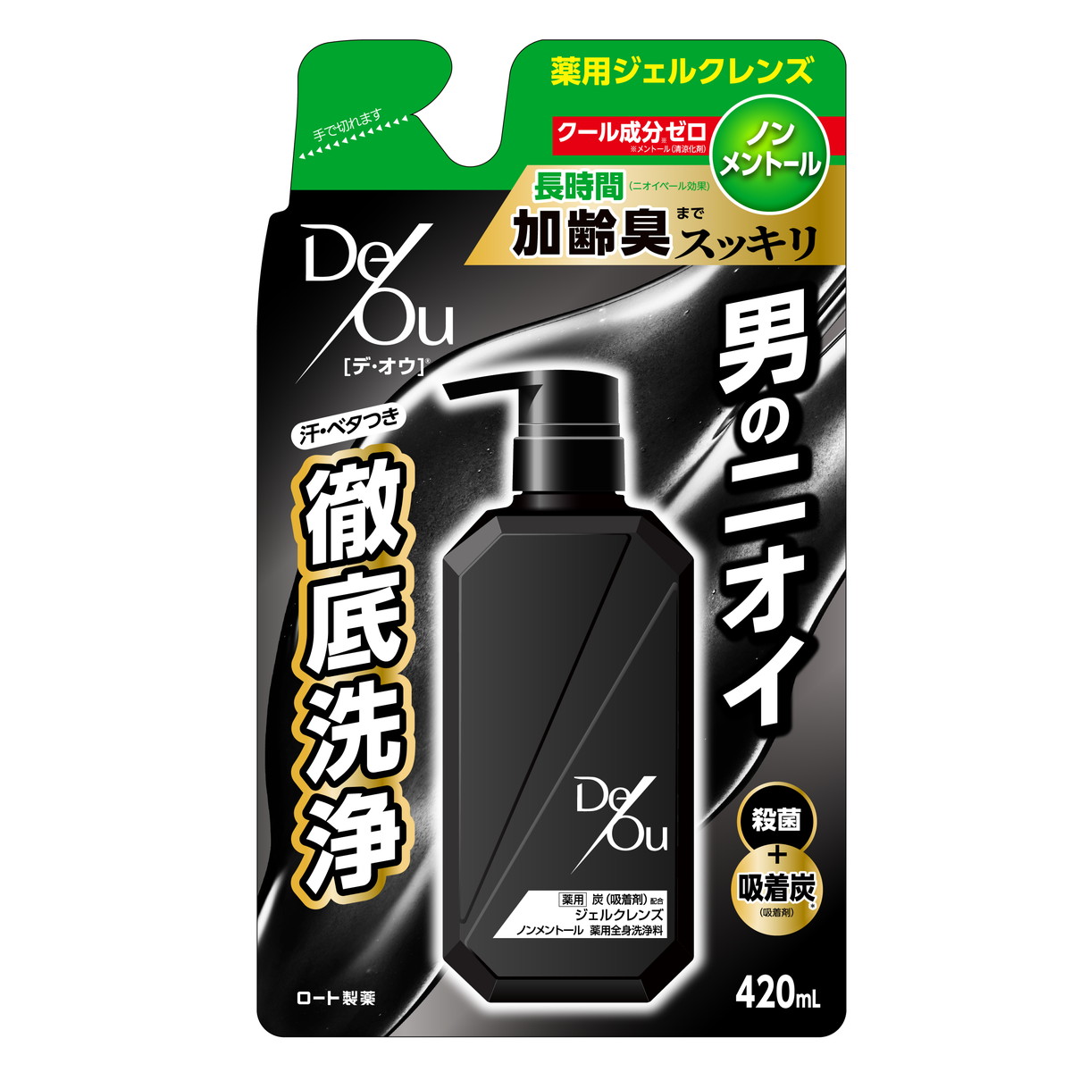 【送料無料・まとめ買い×8個セット】ロート製薬 デ・オウ 薬用 クレンジングウォッシュ ノンメントール つめかえ用 420ml