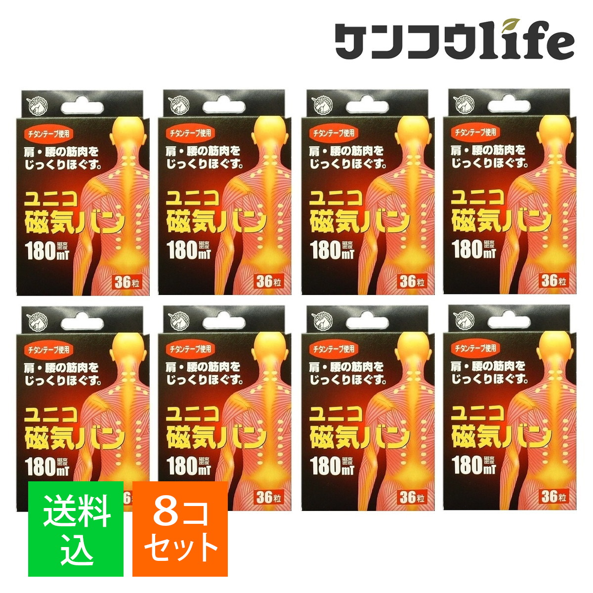 ◆御知らせ 送りとどける繰り延べる・欠品周囲の状況◆