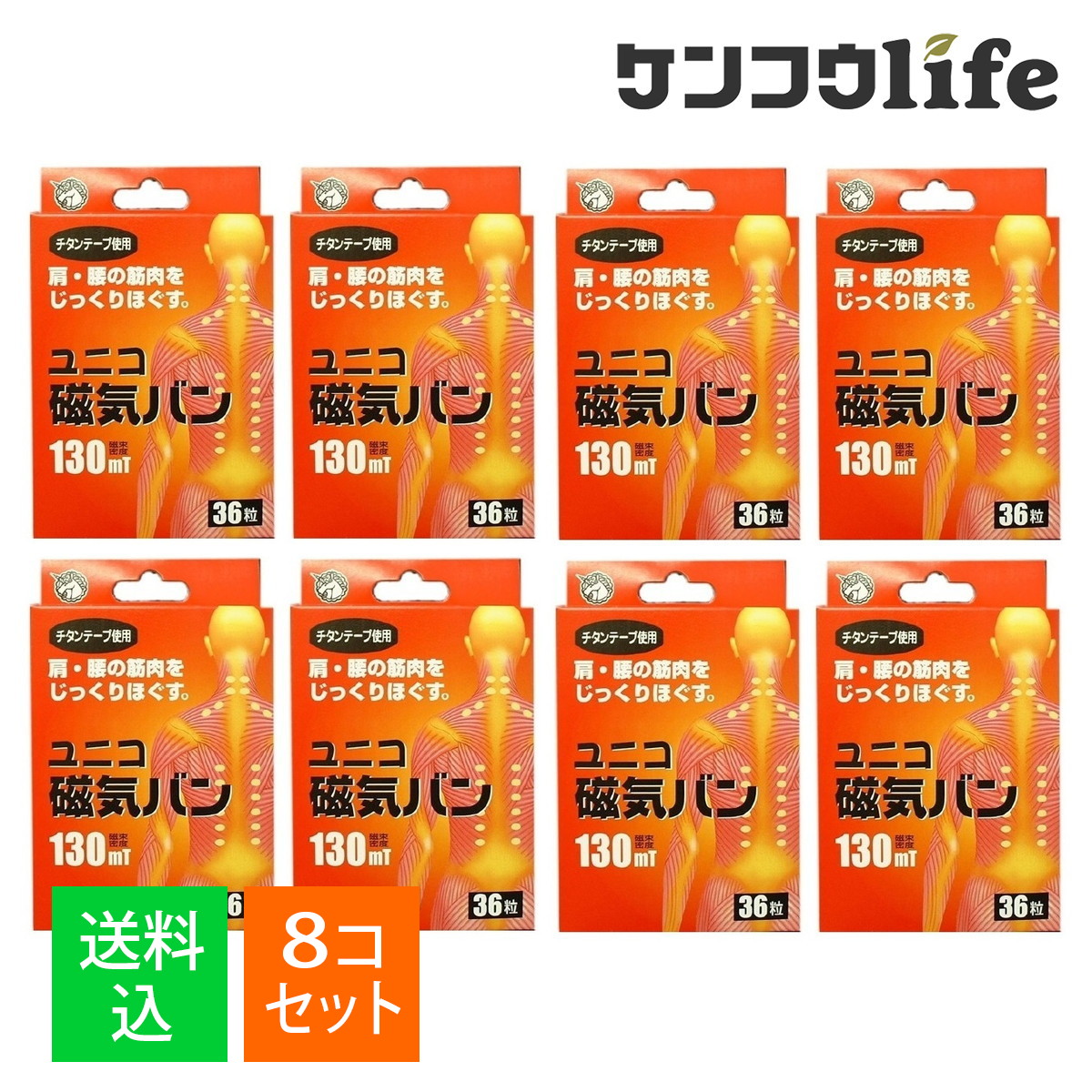 ◆御知らせ 送りとどける繰り延べる・欠品周囲の状況◆