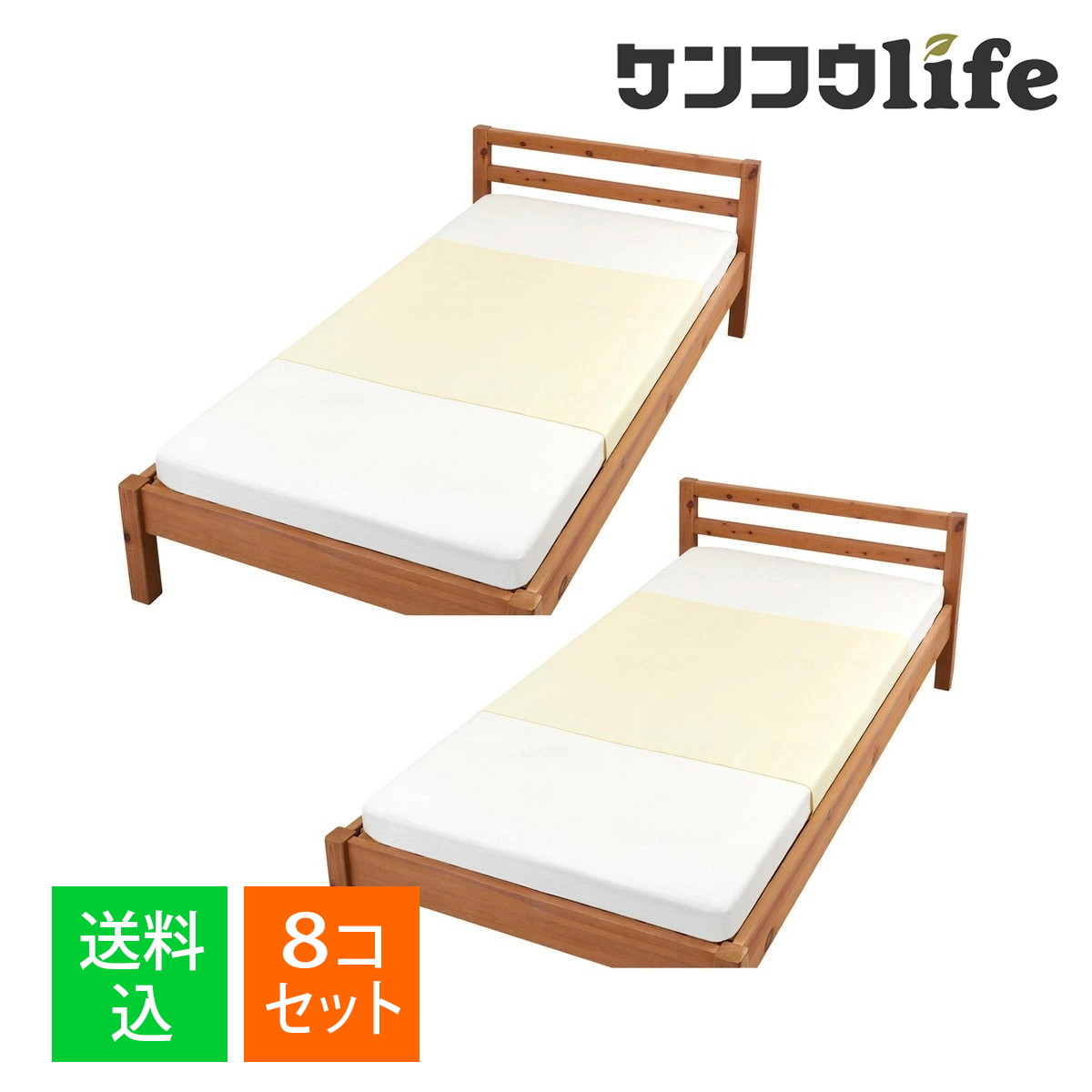 【送料込・まとめ買い×8個セット】ウェルファン お徳用 2枚組 まごころ防水シーツ しっかりデニム クリーム 防水シーツ 介護|ケンコウlife