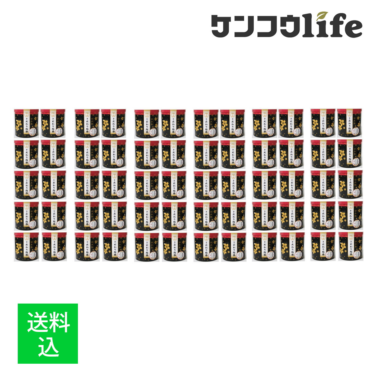 【送料込・まとめ買い&times;60個セット】山洋 こだわり綿棒 180本入(4936613072331) 綿棒の山洋が、こだわりぬいて作っためんぼう｜ケンコウlife